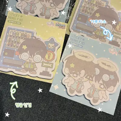 맹수상店 粘着メモ帳 2type