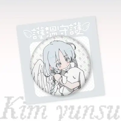 キム・ユンス ホオンスホ 守護天使 ピンバッジ - テンテン