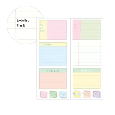 銀鳥舎 TO DO LIST キスカット マスキングテープ