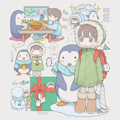 スウの恥ずかしがりペンギン軍団ステッカー