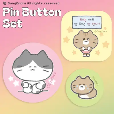 トゥンイナラ チュグルニャン ピンバッジ セット