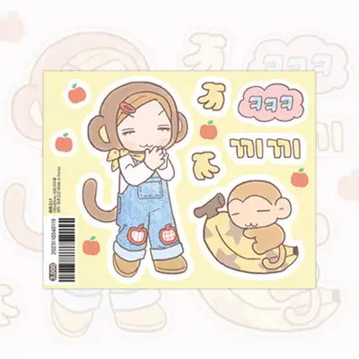 アチュココ ふわふわ少女 ステッカー