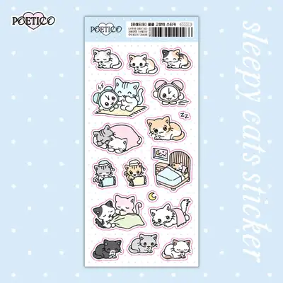 ポエティコ クールクール猫 ステッカー