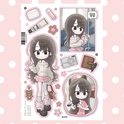 モ서リスタジオ お出かけの日 ステッカー
