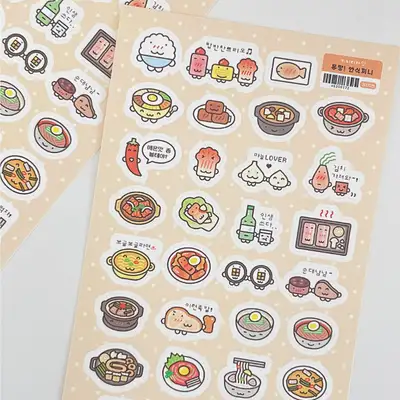 끼니デザイン 韓食끼니 ステッカー