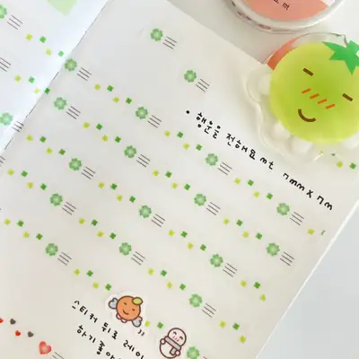 끼니디자인 幸せを届けるマスキングテープ