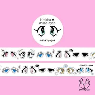 ゴーゴープロジェクト kirakira★anime-eyes ホログラムバッジ キスカット