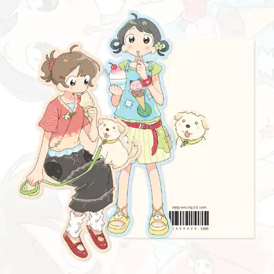 鉛筆アイスクリーム断片ステッカー