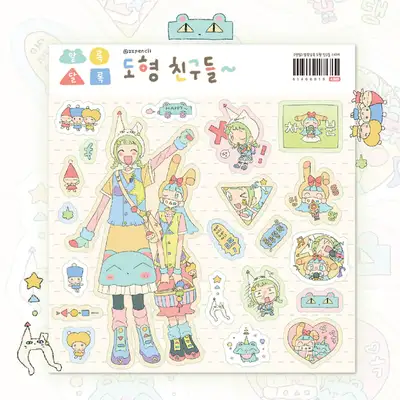 鉛筆 図形フレンズ ステッカー