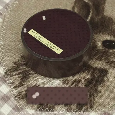 ネコメイドスープ ネコカフェドット - 三粒あずきがゆ マスキングテープ