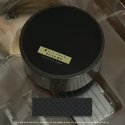 ネコメイドスープ モリドット ブラック マスキングテープ