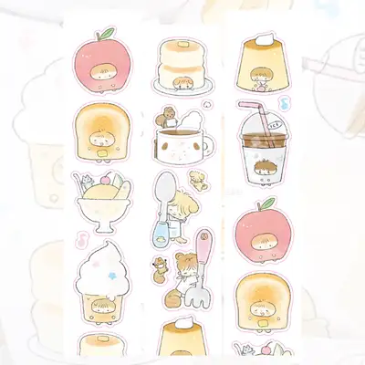 ポポ 星をおいしくむしゃむしゃ マスキングテープ