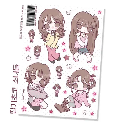 ジャルサラ イチゴチョコ 少女たち ステッカー