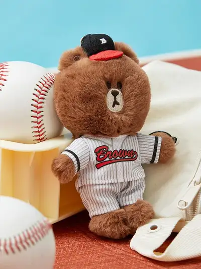 Line Friends Brown Field Day Baseball Keyring
