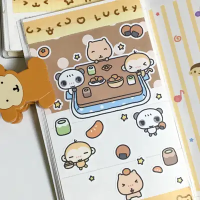 ハッピーハッピームー コタツみかん パクパク ステッカー