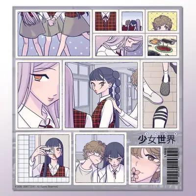 バック333スタジオ 少女ワールド ステッカー