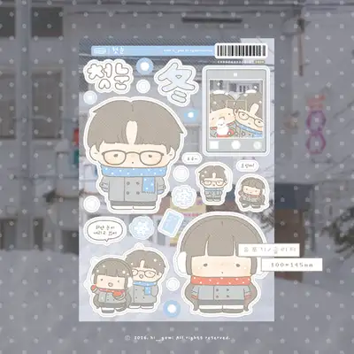 ハイゴミ初雪ステッカー