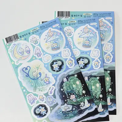 뽐뽐스튜디오 別 湖畔 マット スティッカー