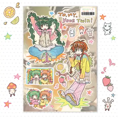 アムスチュー To my, your twin ステッカー