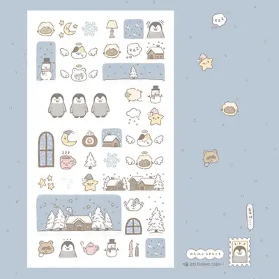 ネモスペース ウィンター ピース ダイアリー ステッカー