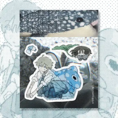 境界 水槽脱出 ステッカー