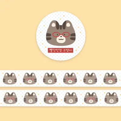 ミッドナイトノート 赤いメガネ猫 マスキングテープ