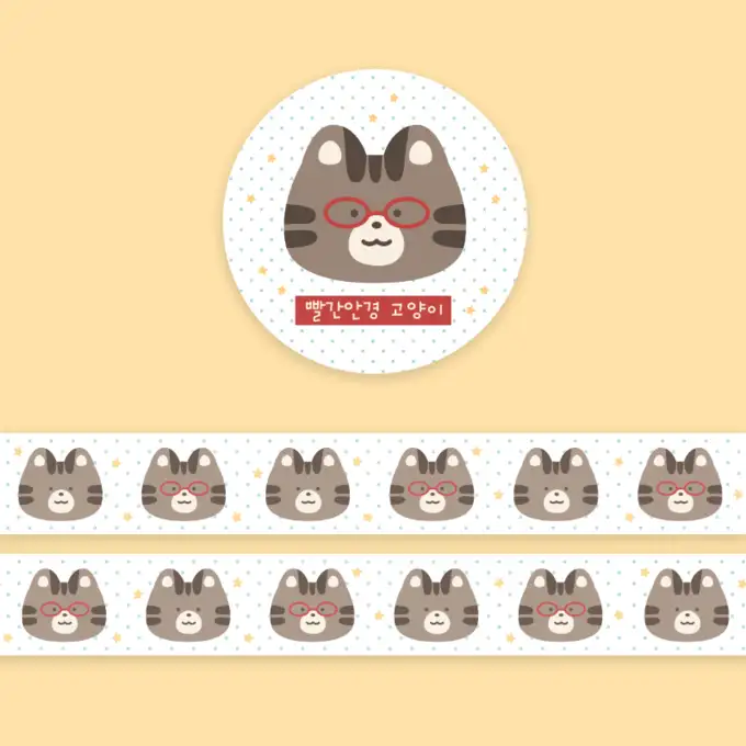 ミッドナイトノート 赤いメガネ猫 マスキングテープ