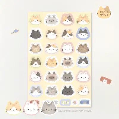 ふわふわにゃんこ顔ステッカー