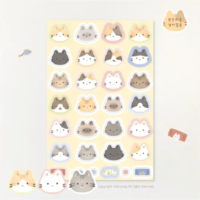 ふわふわにゃんこ顔ステッカー