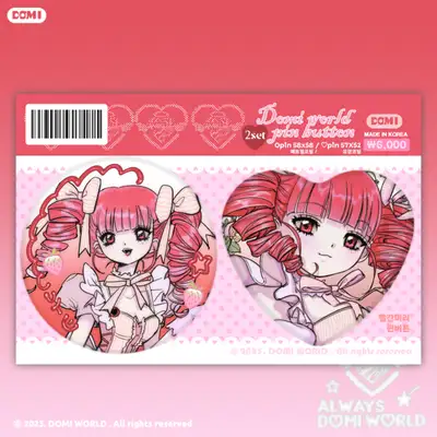 ドミワールド 赤髪 ピンバッジ