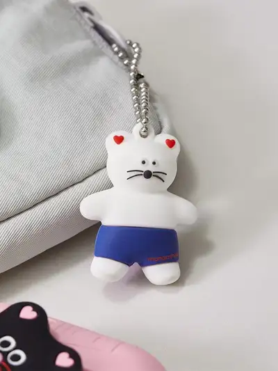 MNH Creamy Figure Keyring