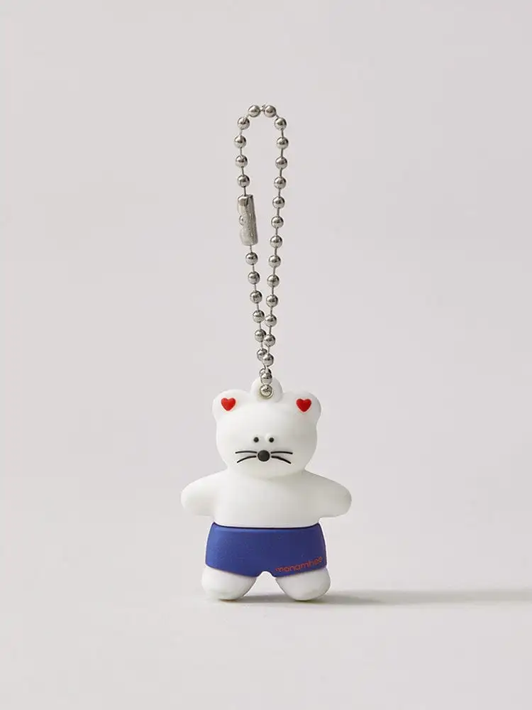 MNH Creamy Figure Keyring — 2