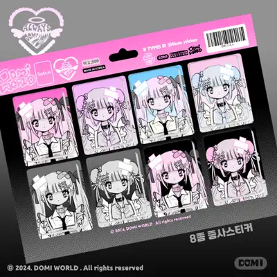 ドミワールド ドドミミ 厚盛 ステッカー