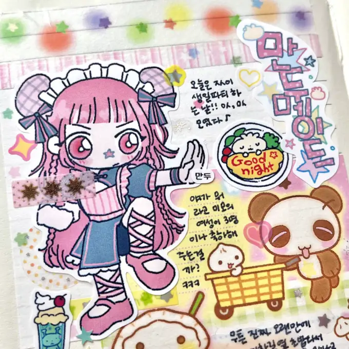 ザルサラ マンドゥメイド vs ワクジョメイド ステッカー — 2
