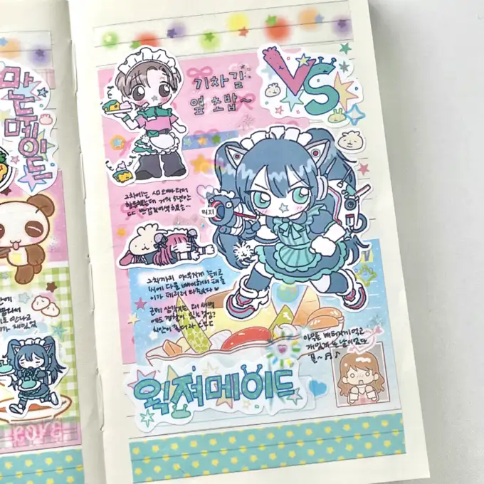 ザルサラ マンドゥメイド vs ワクジョメイド ステッカー — 3