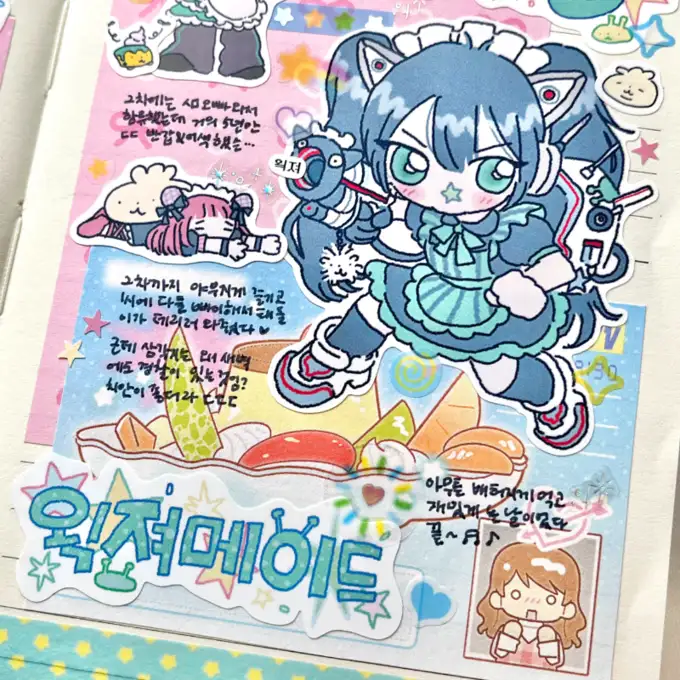 ザルサラ マンドゥメイド vs ワクジョメイド ステッカー — 4