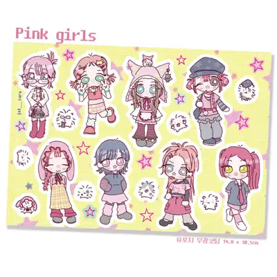 ジャルサラ Pink girls ステッカー