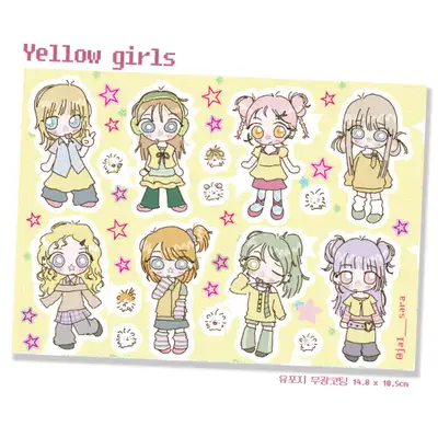 잘さら Yellow girls スティッカー