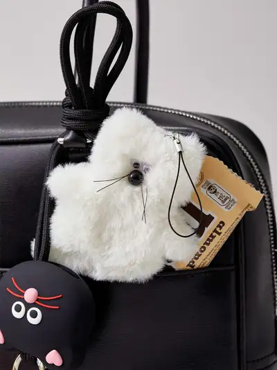 MNH Creamy Mini Friends Keyring