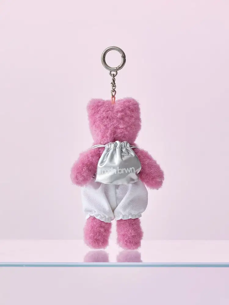 MNH Pingping Plush Backpack Keyring — 2