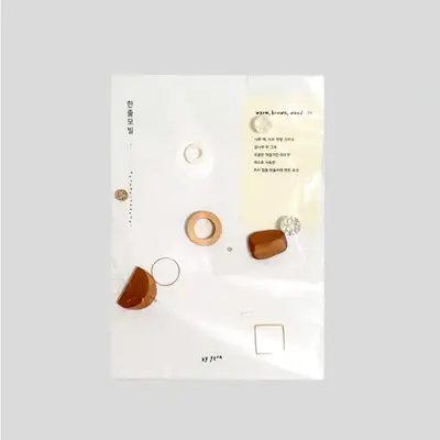 [エーバイスタジオ] warm,brown,wood