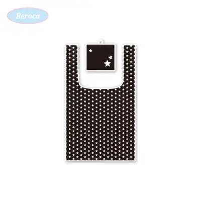 レロカ スター×スター×スター ポケット折りたたみかごバッグ ブラック