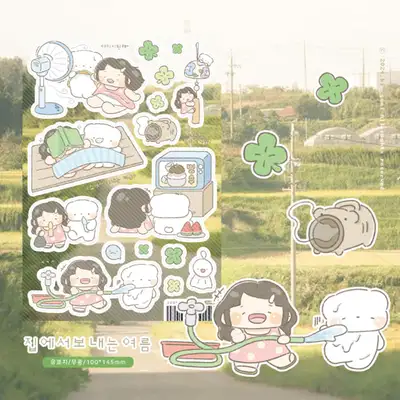 ハイゴミ 家で過ごす夏 ステッカー