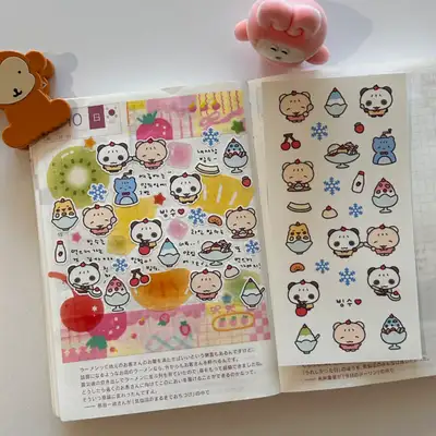 ハッピーハッピームー フルーツかき氷 ステッカー