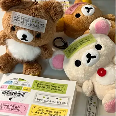 ウェイツゥペッチ 夏の常連メント ラベル マスキングテープ