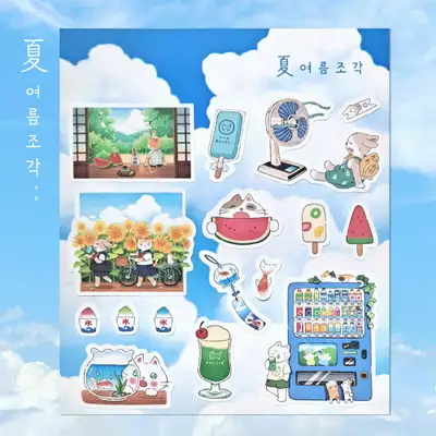 【ダルギエマルム】サマーピース ステッカー