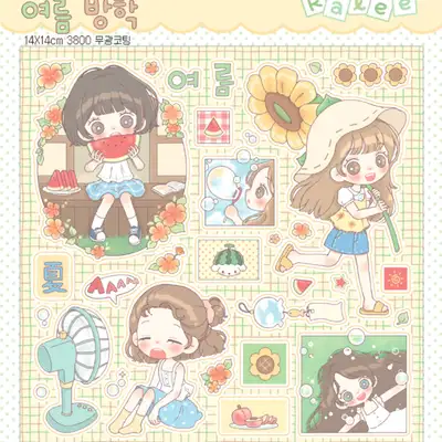 レリ 夏休み ステッカー