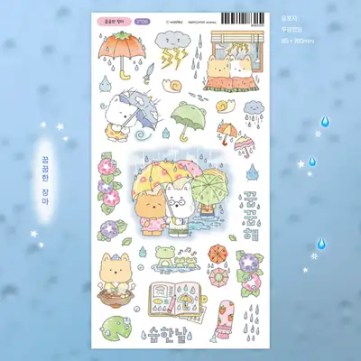 ウェスティズ 蒸し蒸しした梅雨 ステッカー