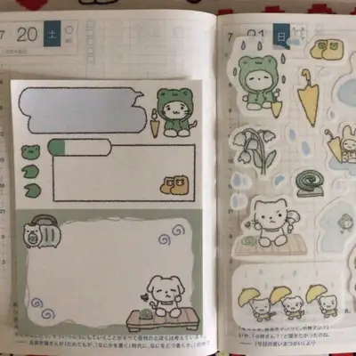 ヒナクウ 雨の日そして蚊が嫌い メモ帳