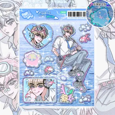 맹수상店 真夏の水鱗 リドンホログラムステッカー
